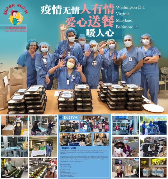 Nonprofit Delivery