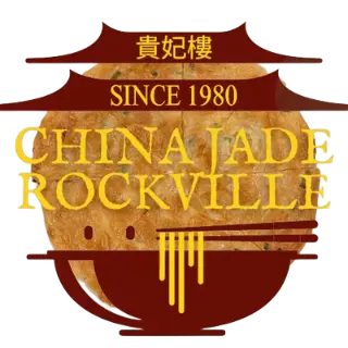 China Jade Logo